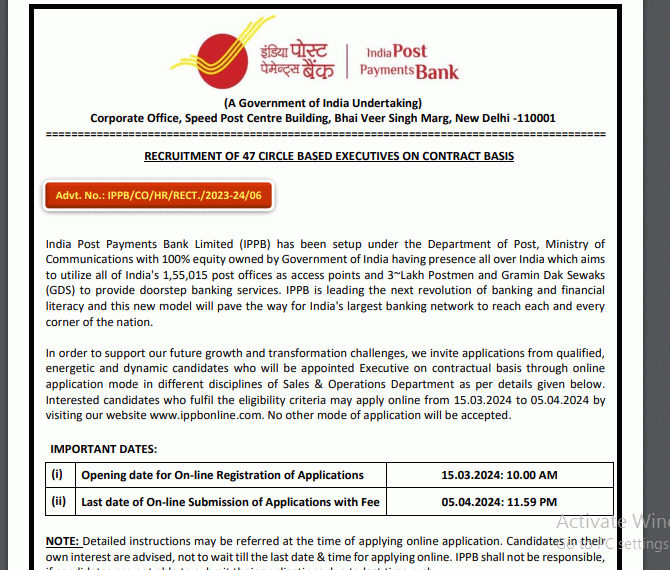 India Post Payments Bank Ask to Apply IPPB Job Bharti Recruitment 2024 form 47 Executive Vacancy through asktoaply.com